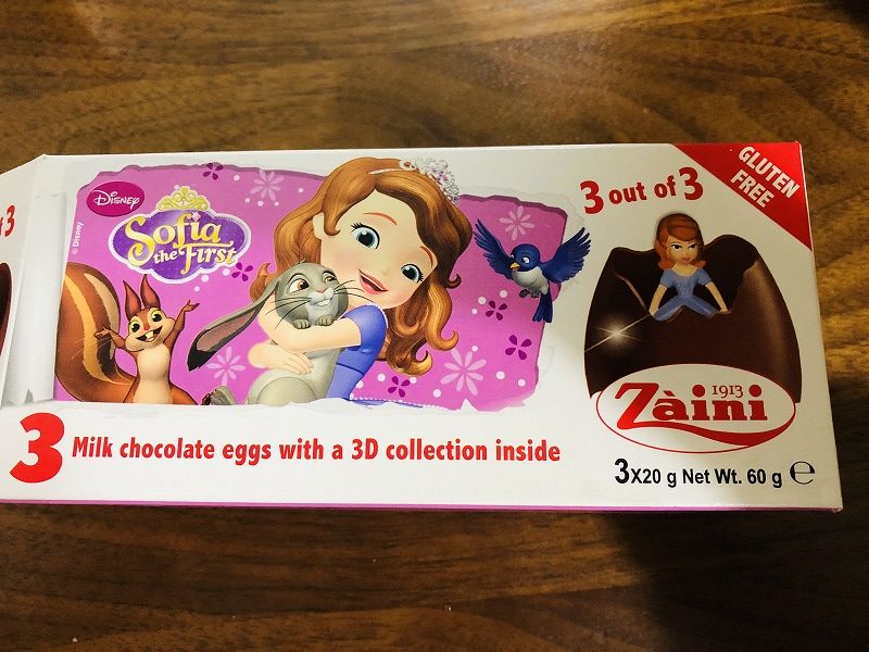 ちいさなプリンセスソフィア チョコエッグを見つけたので３歳娘のために買ってみたよ ままあるライフ